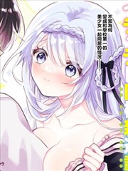 漫画原作对白密度与留白资讯配图
